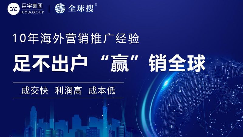 针对本地服务行业，选择百度推广方式时，可以从以下几个方面进行考虑：