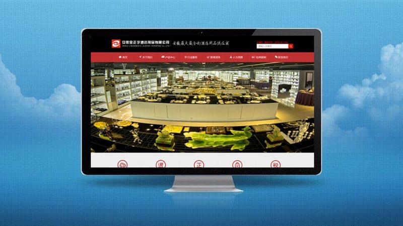 小红书推广全流程：从内容策划到效果评估
