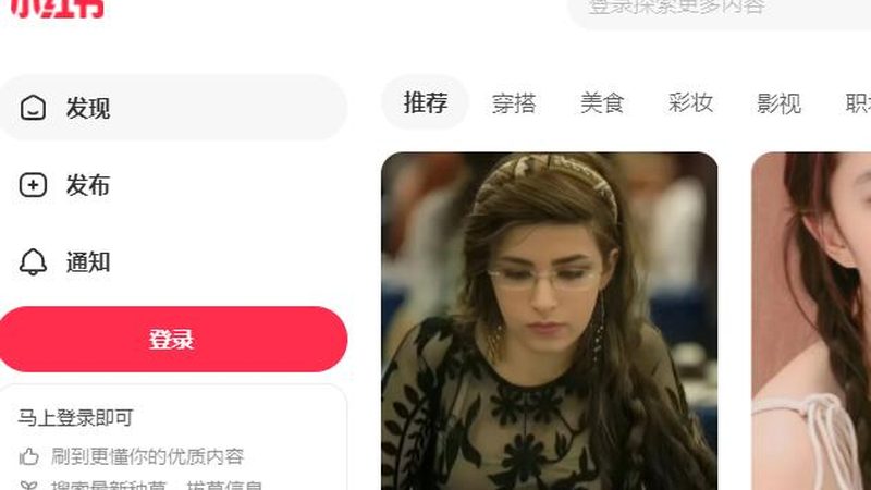 SEO优化注意事项：新手必看的四大要点