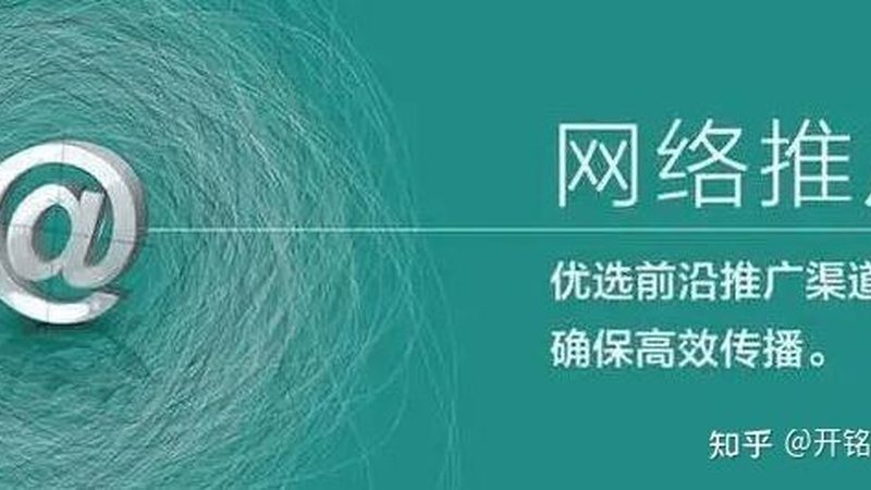 朋友圈广告小程序推广价格：揭秘背后的成本与效益