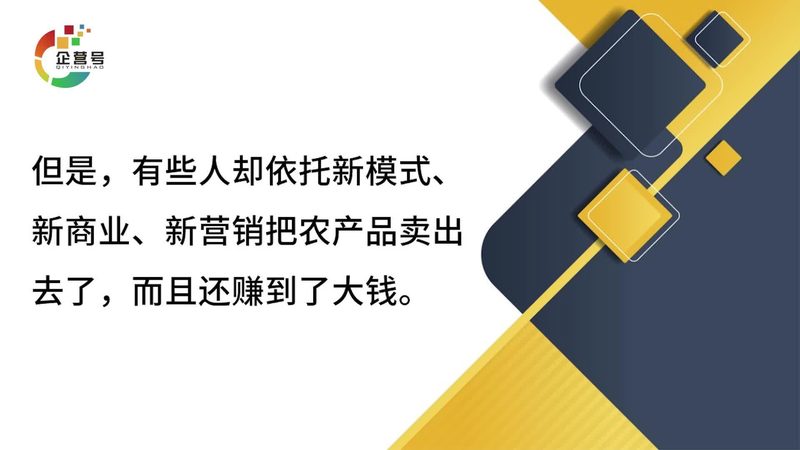 餐饮品牌推广代理加盟，如何精准定位你的目标市场？**