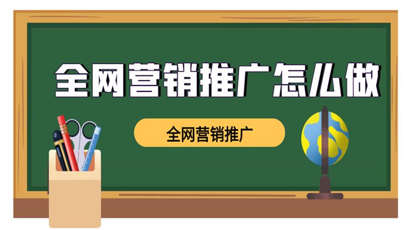 网站托管服务：价格之外，你还需要了解这些