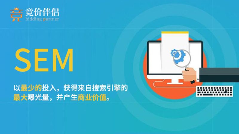 误区一：追求低价