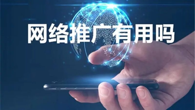 品牌广告转化率：如何精准计算与优化