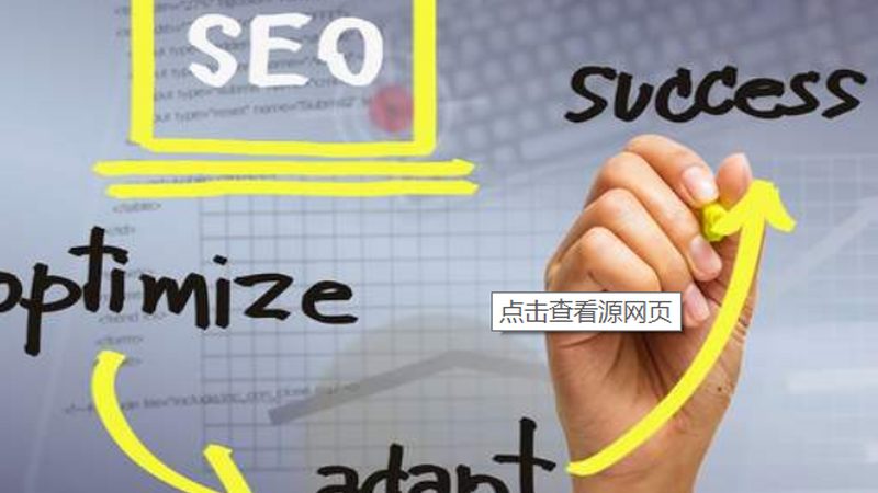 如何精准狙击，避开无效流量？百度推广否定关键词选择指南**