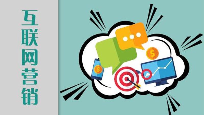 广州网络推广外包公司品牌口碑：揭秘如何构建行业信赖
