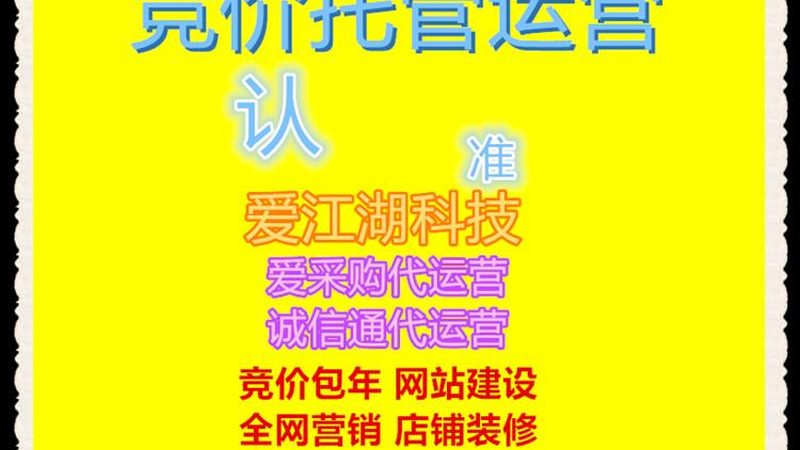 关注指标：从数据看实力
