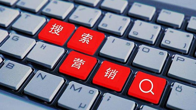 行业现状：培训市场鱼龙混杂，靠谱机构难寻